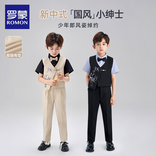 男童小西装套装礼服花童西服