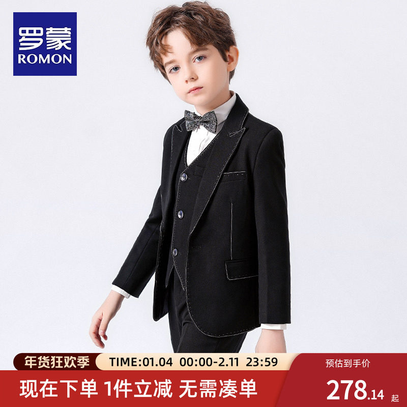 罗蒙儿童西装套装男童花童礼服三件套英伦男孩西服小主持人演出服