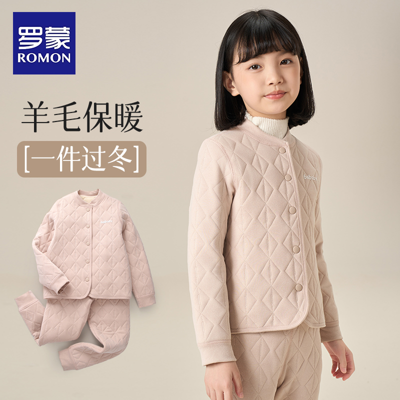 加厚棉衣棉袄