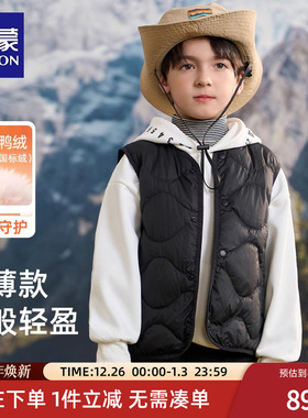 罗蒙儿童羽绒马甲中大童轻薄款内胆男童女童宝宝内穿背心秋季新款