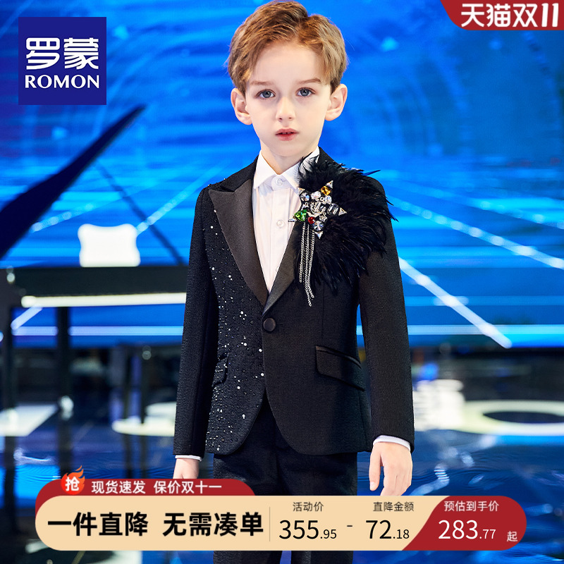 罗蒙儿童礼服走秀西装钢琴演出服