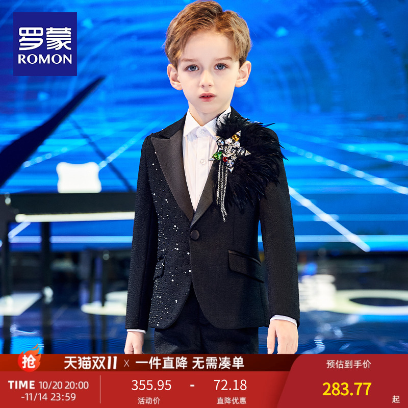 罗蒙儿童礼服走秀西装钢琴演出服