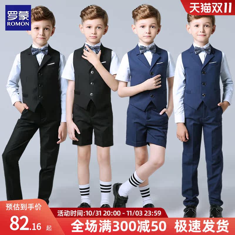 罗蒙男童礼服套装夏花童小主持人演出礼服西装英伦风儿童西服周岁怎么看?