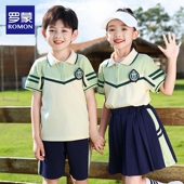 套装 罗蒙儿童新款 学院绿色短袖 班服套装 幼儿园园服潮流 小学生夏季