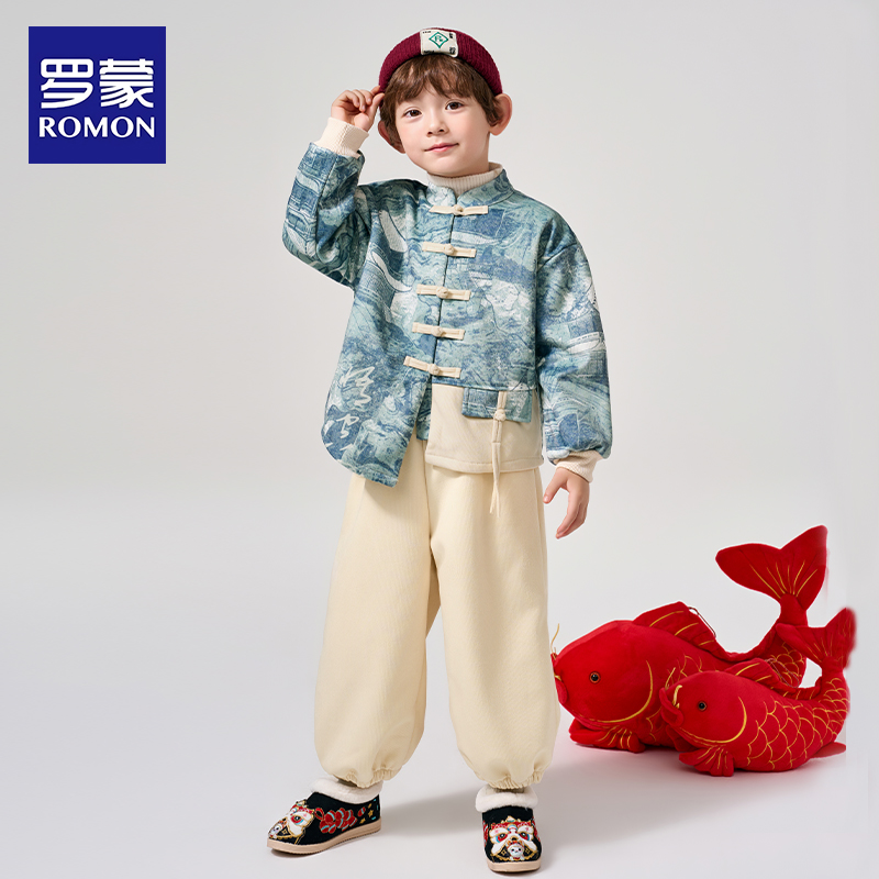 罗蒙儿童汉服男童拜年服2025新款国风冬装过年服新中式唐装演出服