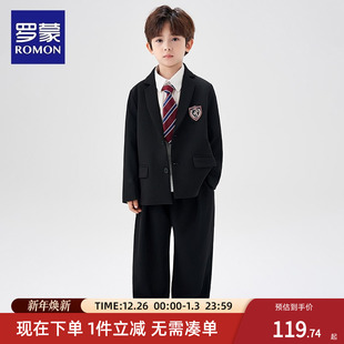 2025新款 子衬衫 韩版 外套裤 三件套潮 休闲小西装 罗蒙男童学院风套装