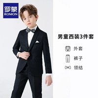 Комплект для мальчиков, куртка, штаны, галстук-бабочка, 3 предмета