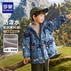 罗蒙童装 户外防水一体加绒加厚夹棉春 儿童外套男童防风衣2026新款