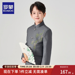 罗蒙男童中山装西装套装中国风新中式西服民国儿童主持人演出礼服