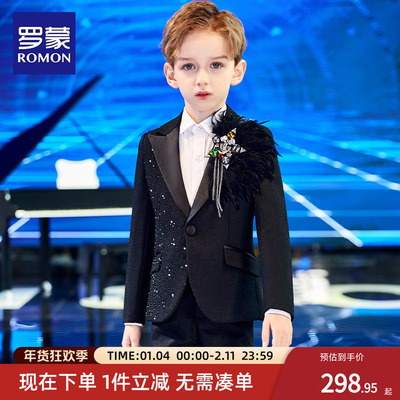 罗蒙儿童礼服走秀西装钢琴演出服