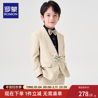 罗蒙儿童西装儿童礼服英伦