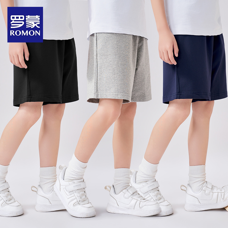 罗蒙儿童校园服短裤灰色男童裤子夏季深蓝藏青色小学生运动五分裤
