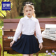 校园服衬衣 学院风小女孩翻领纯洋气棉韩版 罗蒙女童白衬衫 2026夏季