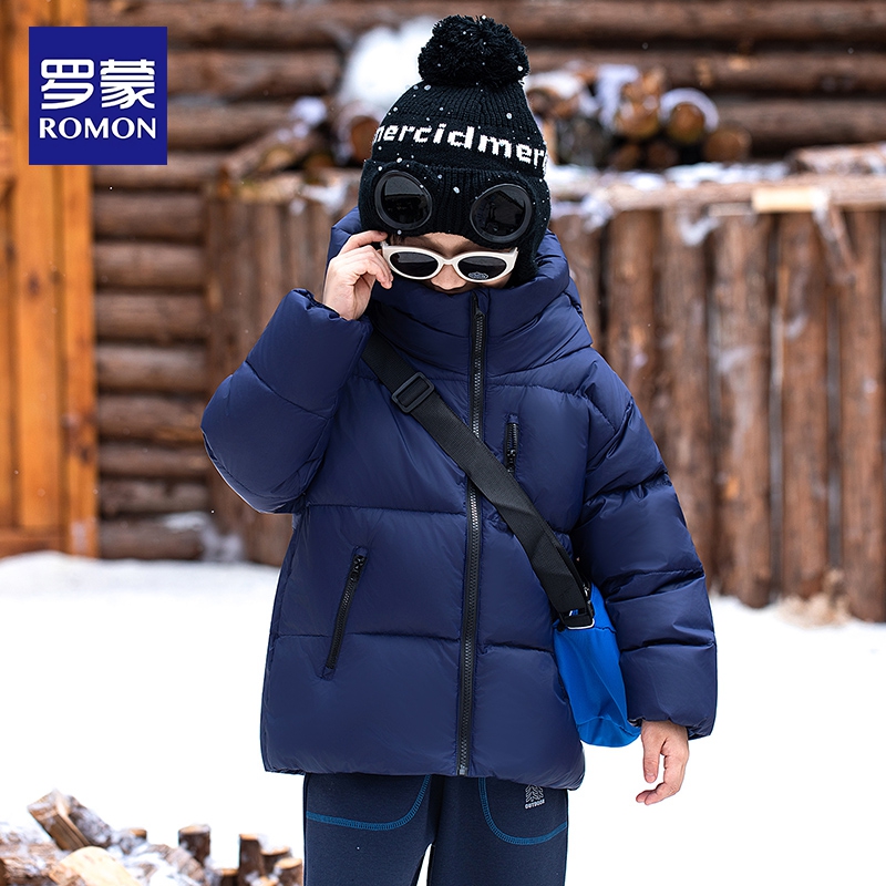 罗蒙儿童短款90%绒子含量羽绒服