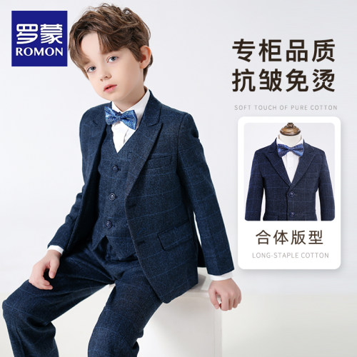 罗蒙儿童西装中大童男童英伦西服