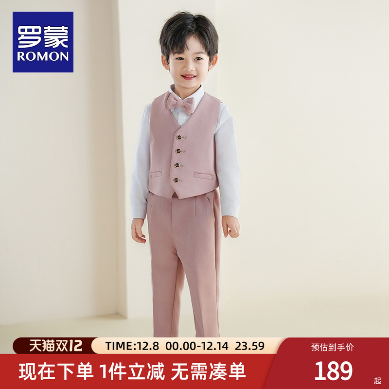罗蒙花童男童礼服套装新款儿童小西装中小童周岁生日男宝宝演出服