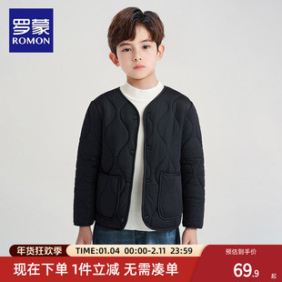 罗蒙校服神器冬季内搭小学生内胆儿童保暖男童棉袄棉服上衣外套