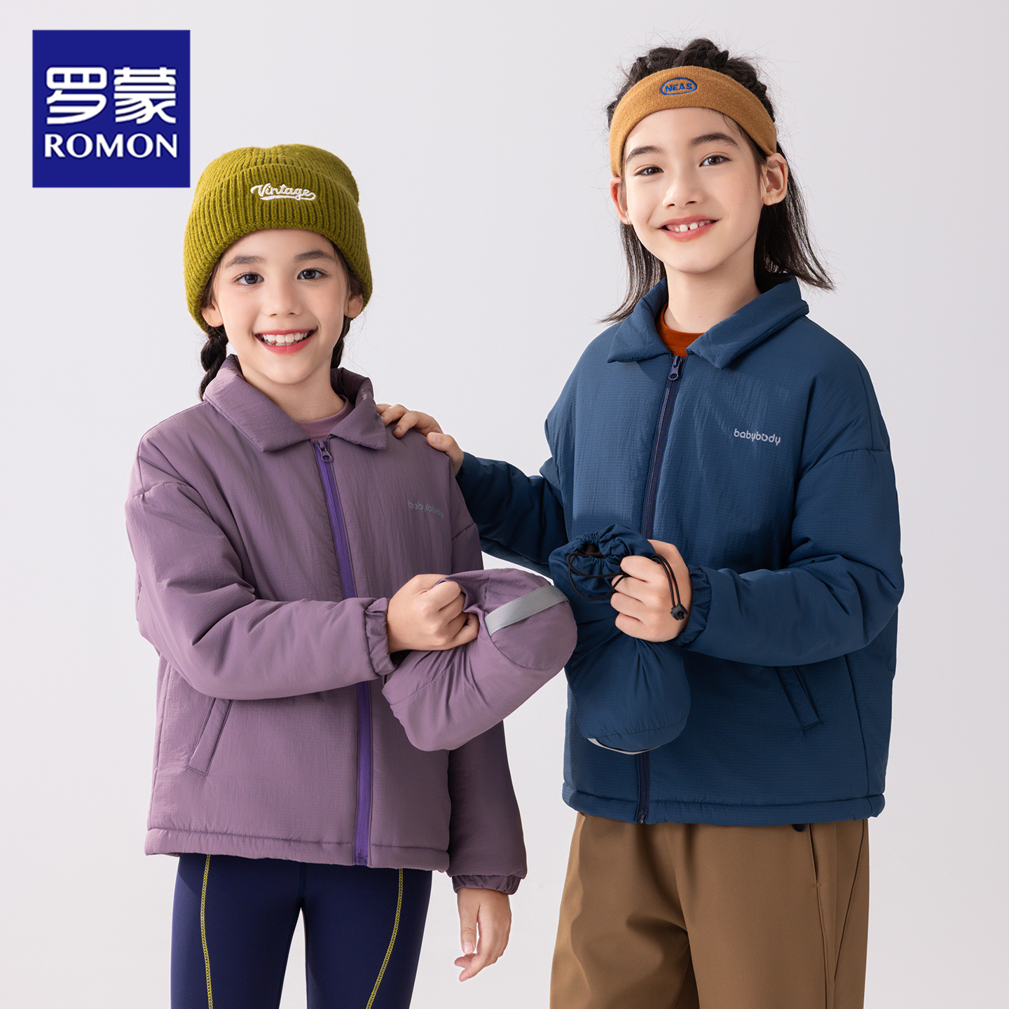 【杜邦棉】罗蒙儿童棉袄
