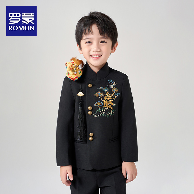 罗蒙儿童西装套装男童