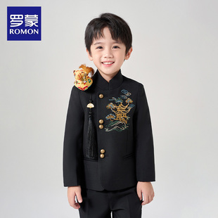 罗蒙儿童西装套装男童小主持人服装生日花童礼服新中式国风演出服