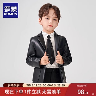罗蒙男童休闲西装 潮酷帅 外套儿童中大童黑色皮衣时髦洋气2025新款