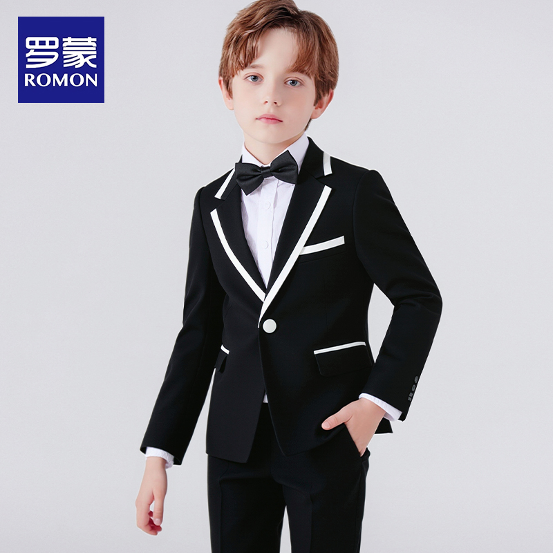 罗蒙儿童西装套装男童