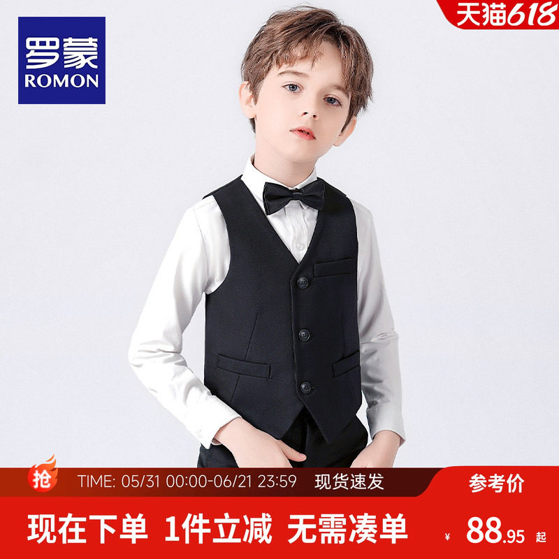 罗蒙儿童西装套装男童英伦风钢琴演出服小主持人礼服花童婚礼西服