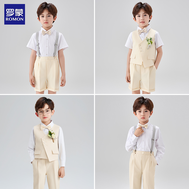 罗蒙男童礼服套装花童小西装