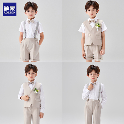 罗蒙男童礼服花童小西装套装