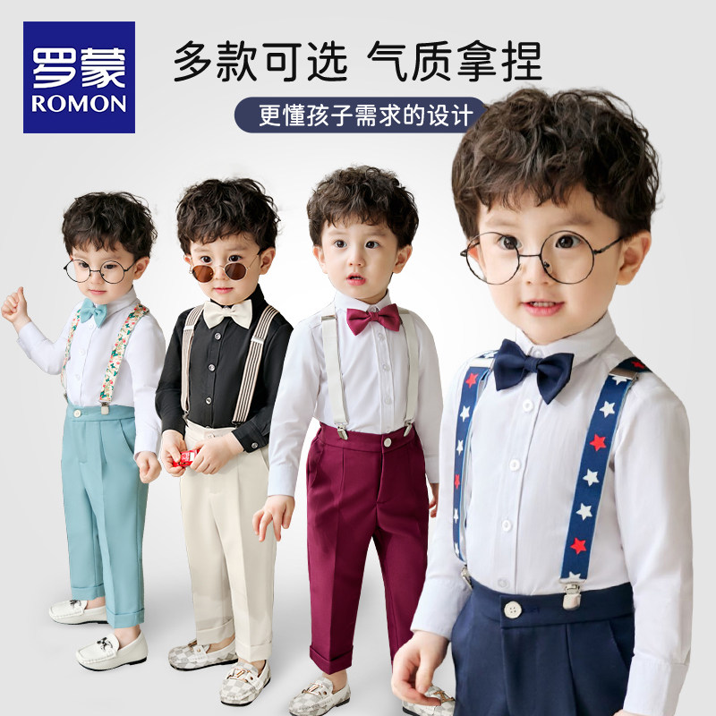 罗蒙男童礼服套装花童婚礼西服儿童周岁生日西装男孩主持人演出服怎么看?