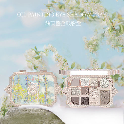 colorrose眼影牛郎眼影腮红高光