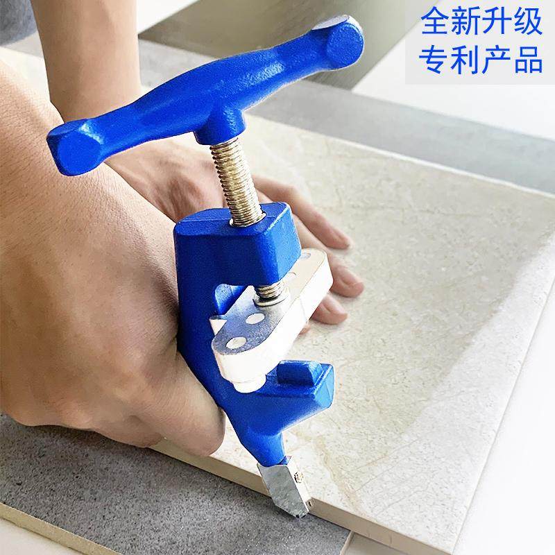 新品瓷砖切割神器玻璃刀家用手握开界器磁砖陶瓷切割刀划厚玻璃刀