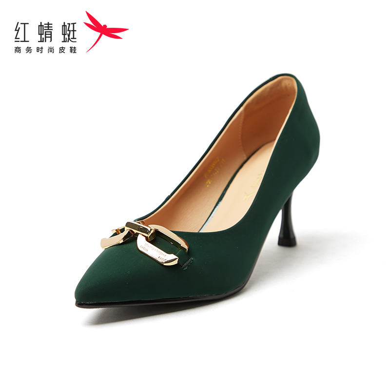 REDDRAGONFLY/红蜻蜓真皮优雅气质细高跟尖头浅口单鞋女B3300004