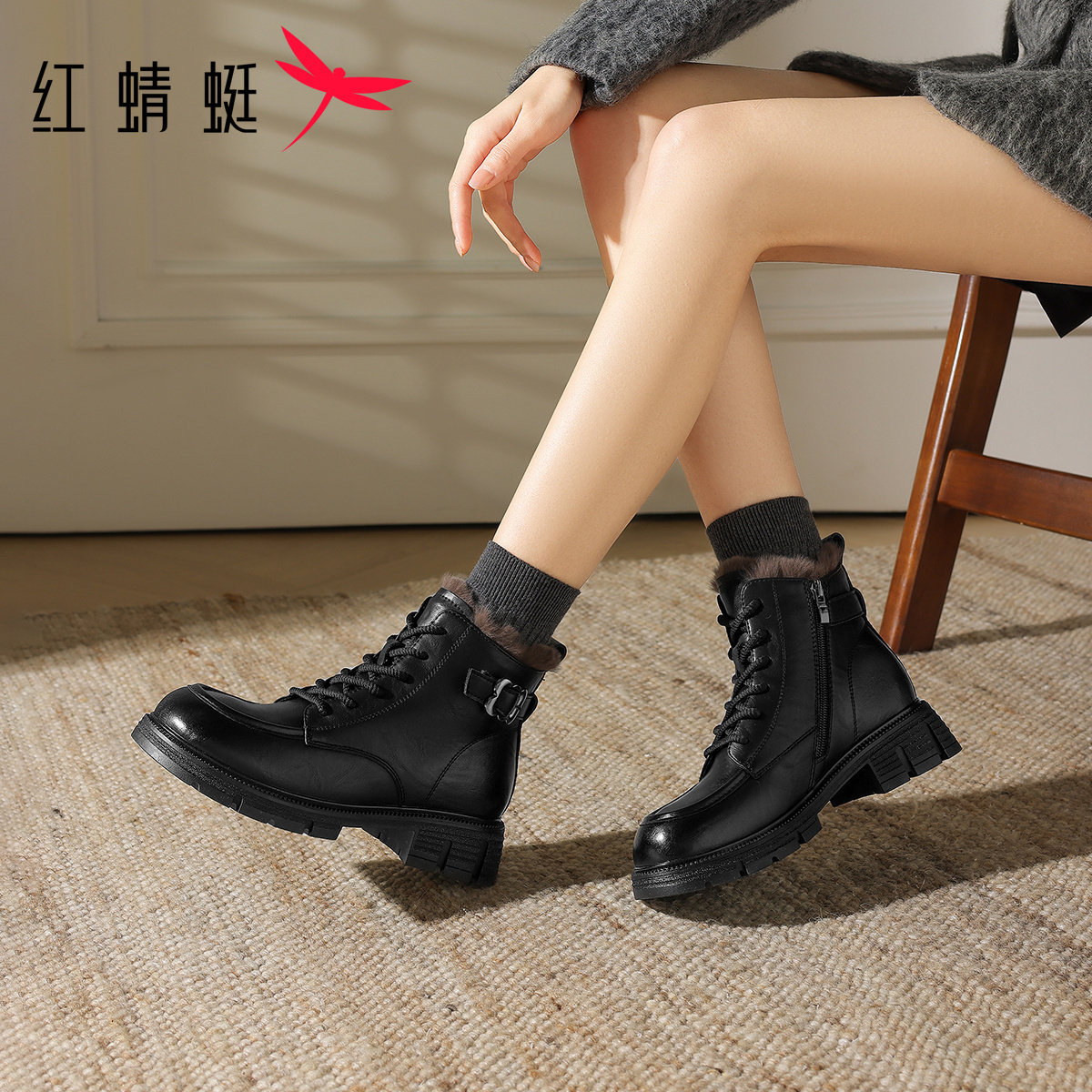 红蜻蜓加绒马丁靴女款2025新款短筒拉链厚底皮靴英伦风粗跟女棉靴,女鞋,马丁靴,淘宝优惠券,粉丝福利购,淘宝优惠卷