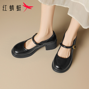 红蜻蜓法式高跟鞋女款2026新款冬季玛丽珍小皮鞋圆头浅口粗跟单鞋