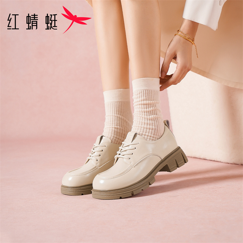 正品保证 售后无忧 收藏加购 优先发货 1181