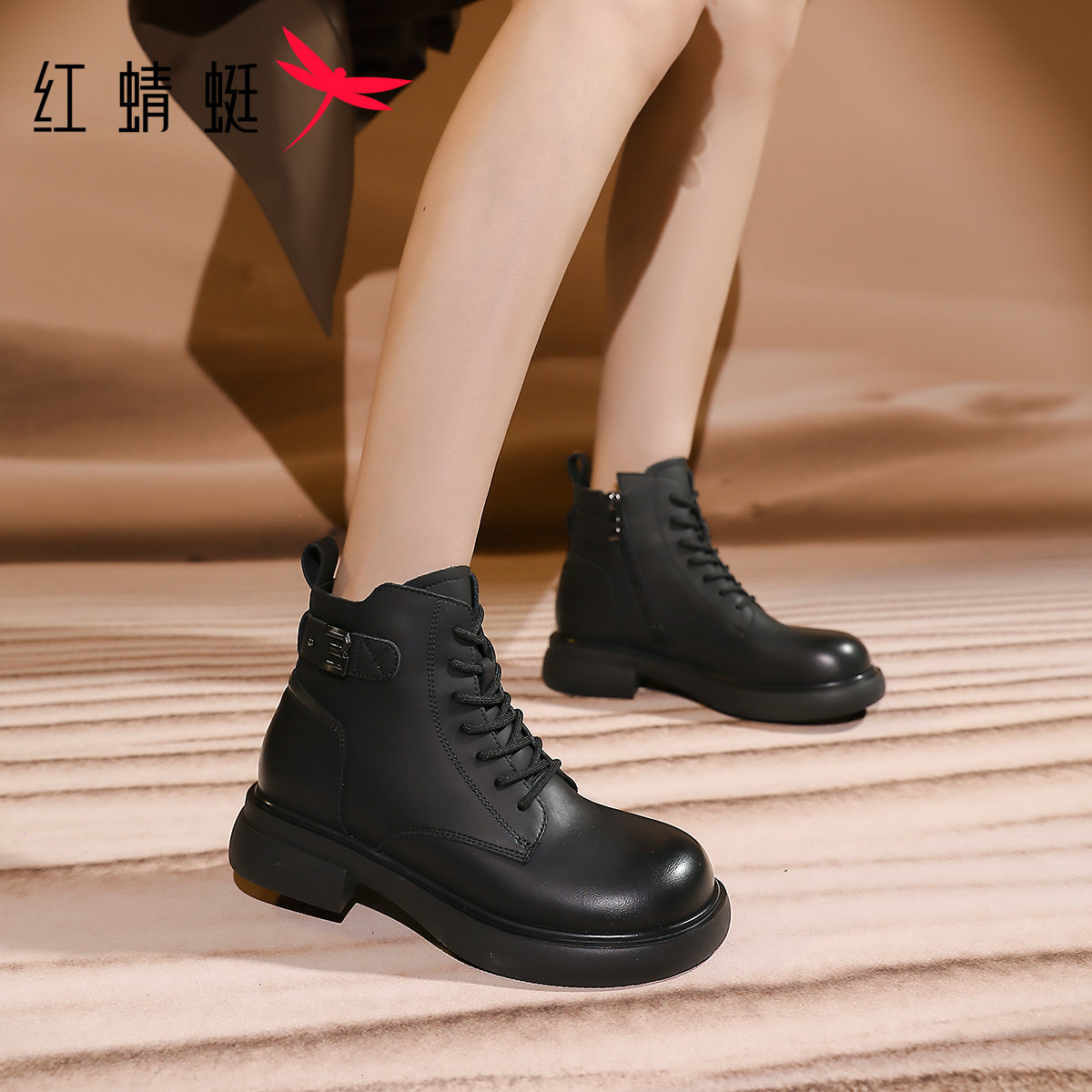 红蜻蜓黑色马丁靴女款新款秋冬英伦风拉链女靴子时尚粗跟厚底短靴