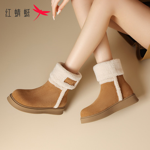 红蜻蜓加绒加厚雪地靴女款2026新款冬棉鞋柔软保暖真皮毛毛女靴子