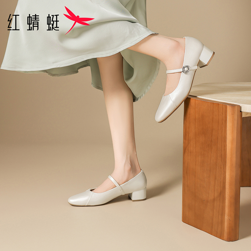 正品保证 售后无忧 收藏加购 优先发货 1231