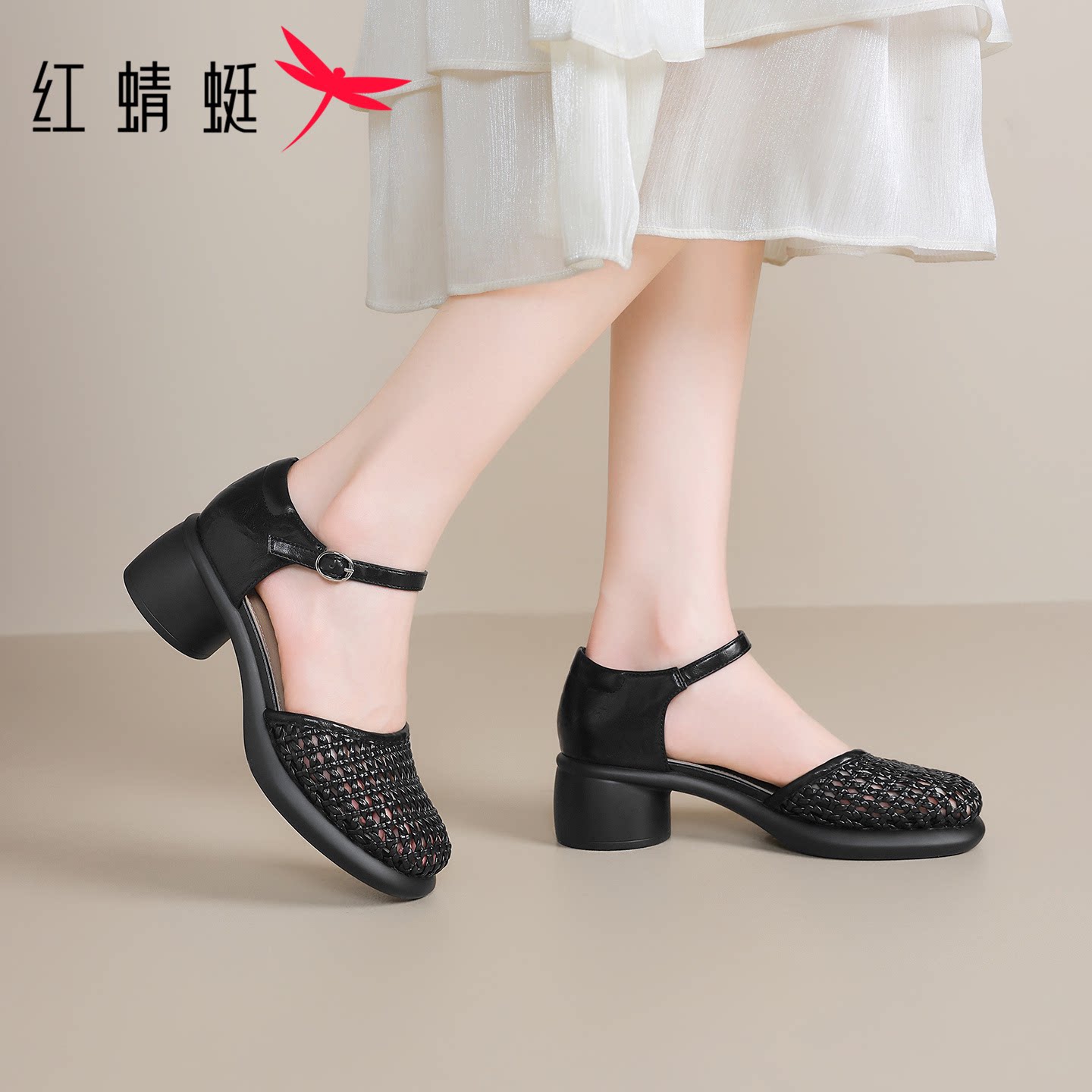 红蜻蜓女鞋温柔风编织鞋面玛丽珍鞋 粗跟中跟设计 显瘦配裙子女鞋