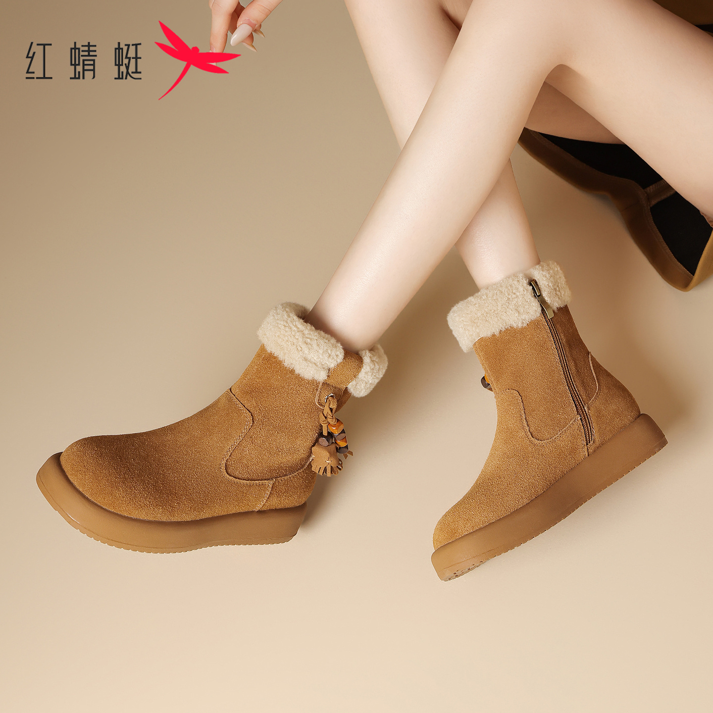 正品保证 售后无忧 收藏加购 优先发货 1047