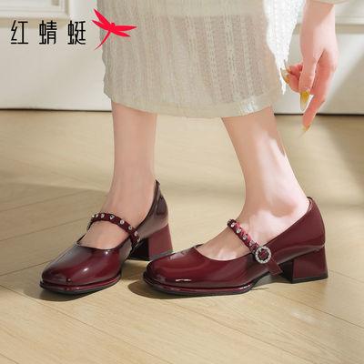红蜻蜓红色玛丽珍鞋女款2025新款法式粗跟单鞋高跟甜美方头小皮鞋