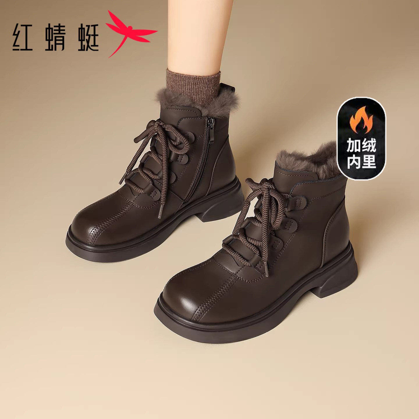 红蜻蜓真皮马丁靴女短靴子2026新款冬季加绒英伦风厚底中筒妈妈鞋