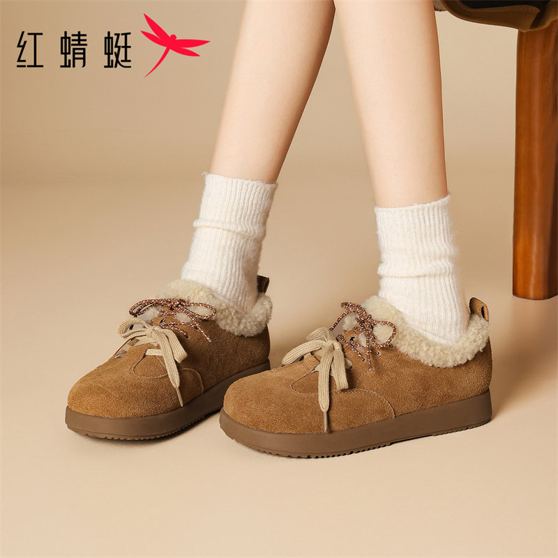 红蜻蜓毛绒勃肯鞋女款2025新款保暖雪地棉鞋加绒真皮防滑毛毛女鞋,女鞋,棉鞋,淘宝优惠券,粉丝福利购,淘宝优惠卷