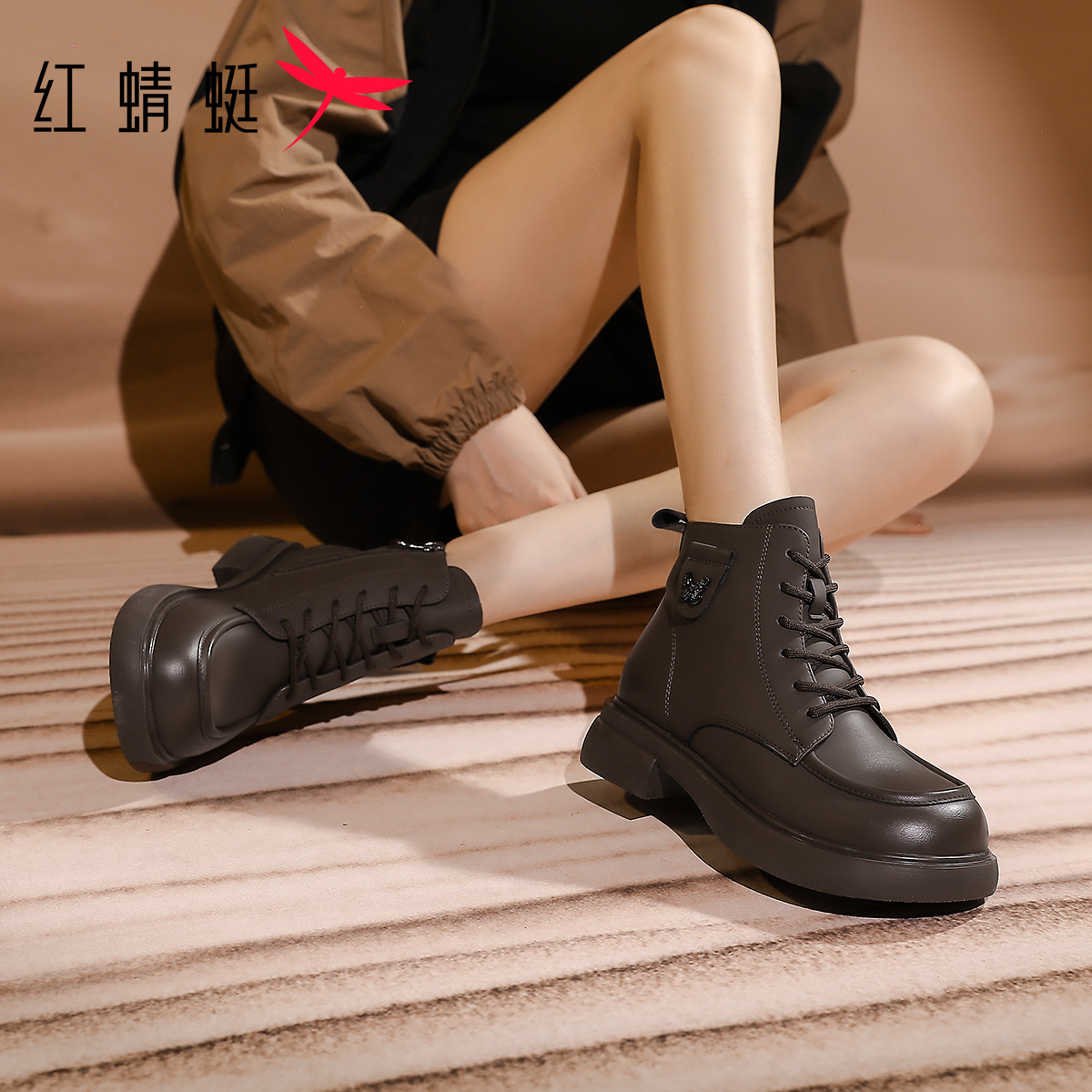 正品保证 售后无忧 收藏加购 优先发货 1110