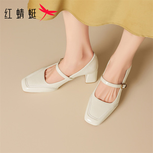 红蜻蜓浅口单鞋女2026新款春季粗跟气质高跟鞋配裙子方头玛丽珍鞋