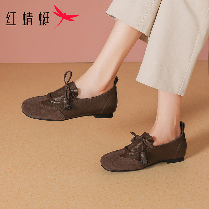 正品保证 售后无忧 收藏加购 优先发货 1005