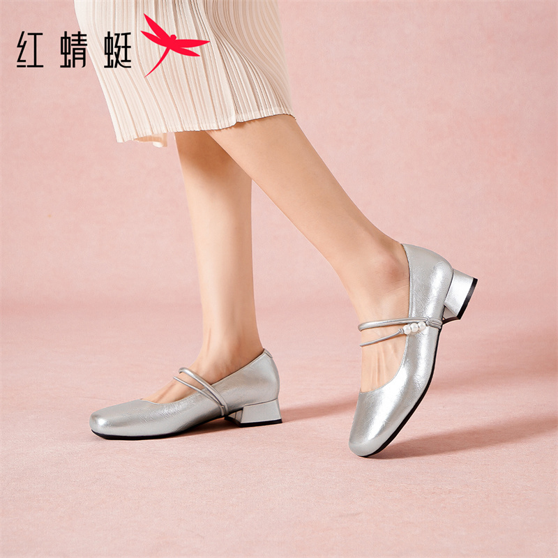 正品保证 售后无忧 收藏加购 优先发货 1192