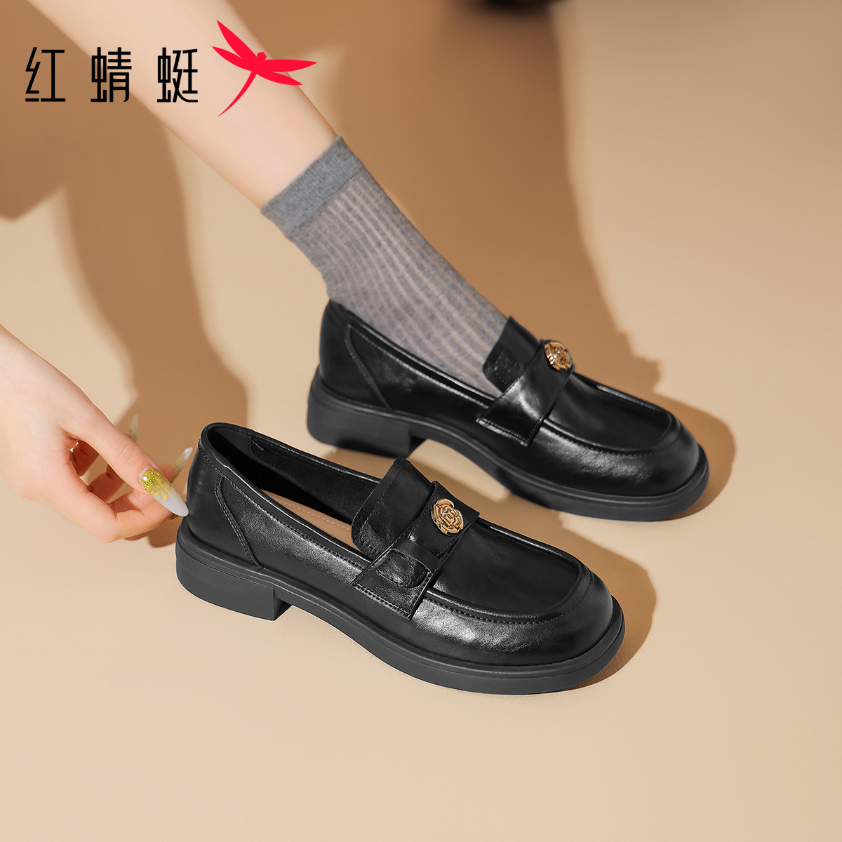 红蜻蜓乐福鞋新款春季皮鞋学院风