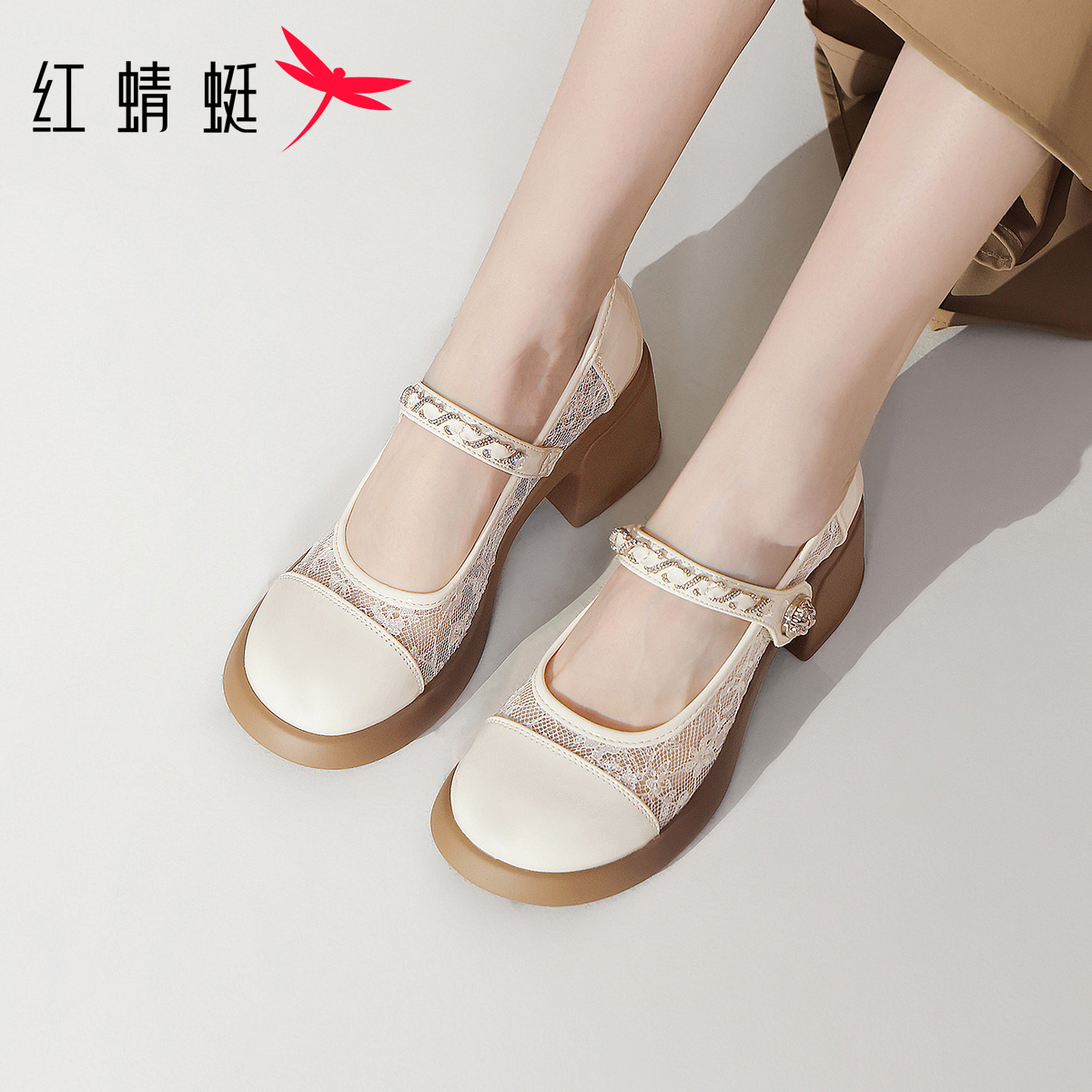 正品保证 售后无忧 收藏加购 优先发货 1108